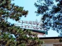 Hotel Classicano 3*