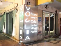 Hotel Scigliano 3*