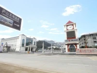 Longwan Hotspring Resort 
