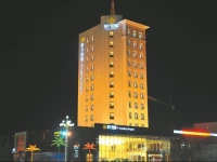 Daqing Oriental Ming Yue Business Hotel High-tech Zone Branch 