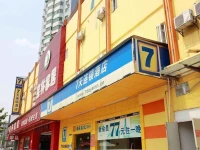 7Days Inn Quanzhou Anxi Chadu 