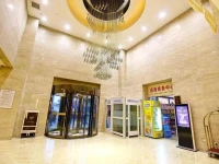 Jialong International Hotel 