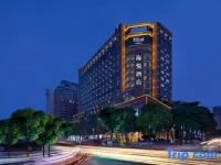Ravinne Hotel Beihai 