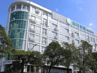 City Comfort Inn Beijing Rd Yizhong Branch 