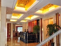 Tianjin Tairong Hotel 