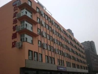 Hanting Express Tianjin Development Zone 3rd Avenue 