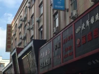Zhongshan Huayue Business Hotel 