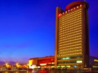 Changchun International Convention & Exhibition Center Hotel 