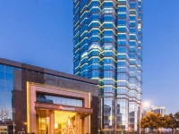 Changzhou Marriott Hotel 