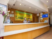 7Days Inn Changzhou Railway Station South Square 