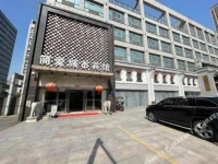 5 Star Jian Ai City Guest House 