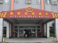 Kaidu Business Hotel 