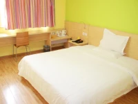 7Days Inn Changsha Wuyi Avenue Yinbin Road Metro Station 