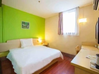 7Days Inn Changsha Xingsha Tongcheng Square 