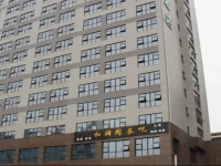 Heyi Business Hotel Changsha Yuelu Branch 
