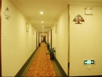 GreenTree Inn Liaoning Chaoyang City Chaoyang Street Fangzhi Road Express Hotel 
