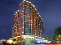 Parasol City Hotel and Residence Chengdu 