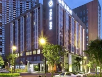 Chengdu Folk Inn- Software Park 