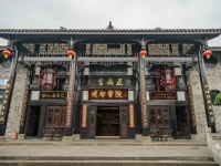 Grand Scent Hotel 