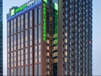 Holiday Inn Express Chengdu West Gate 