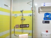 7Days Inn Chengdu Yushuang Road 