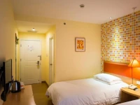 Home Inn Chengdu Chunxi Road Wangfujing 