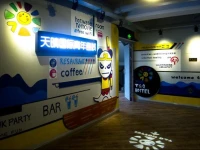 T&Q Hostel Qingyanggong Branch 