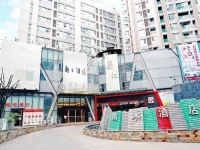 Chengdu Nanhe Hotel 