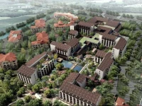 Hyatt Regency Chongming 