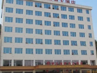 Jinjiang Yuan Business Hotel 