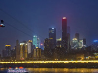 The Westin Chongqing Liberation Square
