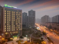 Holiday Inn Chongqing University Town 