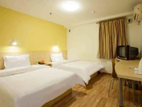 7Days Inn Chongqing Bishan Yingjiatianxia Commercial Pedestrian Street 