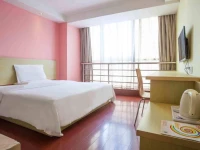 7Days Inn Chongqing University City Xijie Pedestrian Street 
