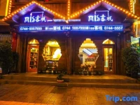 Miss Inn Old Time Branch 