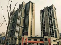 Tufei Wo Hostel 