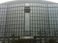 Noble International Hotel 