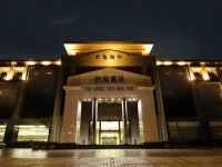Dalang Taosha Hotel 
