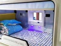 Zhengzhou Changlv Capsule Hotel 