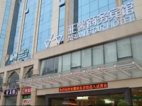 Asian Star Hotel 3*
