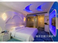 Zhuhai Silver Bay Hotel 