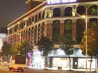 Zhongshan Hualv Chain Hotel Tanzhou Branch 