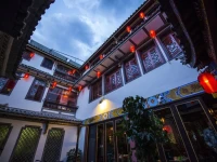 Dali Mufu International Youth Hotel 
