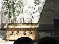 Dali Wuwei Inn 