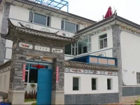 Dali 757 Hostel 