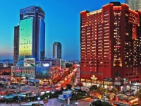 Grand Continent International Hotel 