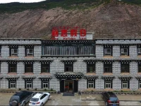 Ritz Holiday Hotel 