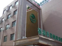 GreenTree Inn Datong Railway Station South Yundingyayuan Express Hotel 