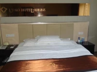 Deyang Youke Hotel 