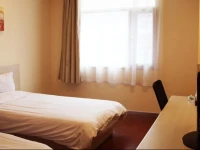 Hanting Hotel Handan University 